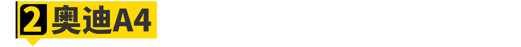 小时候的DreamCar，现在终于买得起了