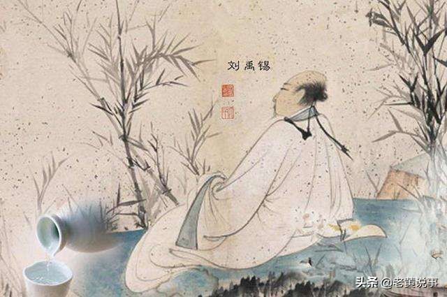 司空见惯是什么成语,成语典故大全司空见惯