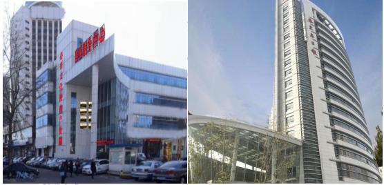 秦皇岛必升文化教育创业产业园招商简章