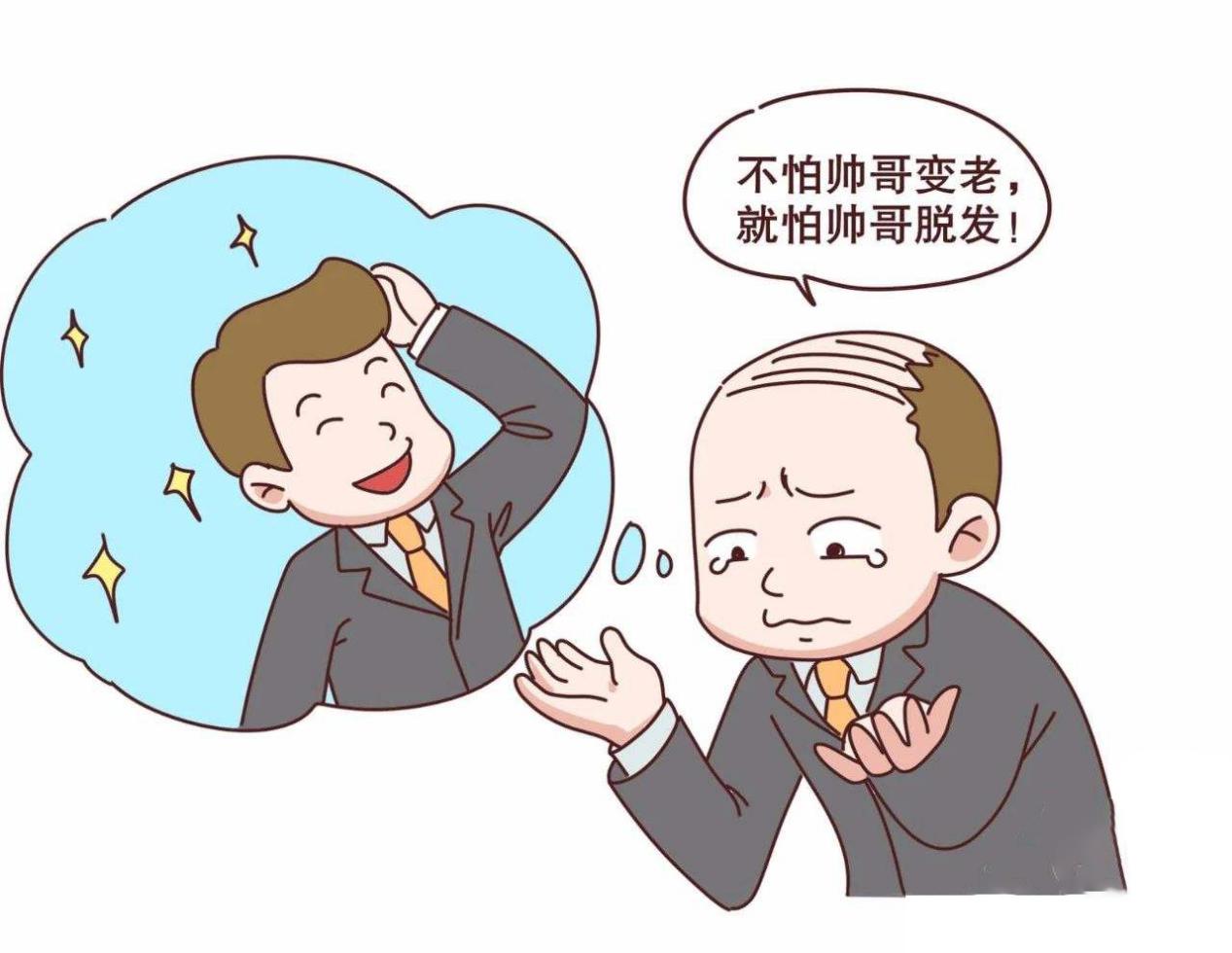 密密瓶头发滋养精华液有用吗？CP组合防脱育发密绿瓶呵护秀发