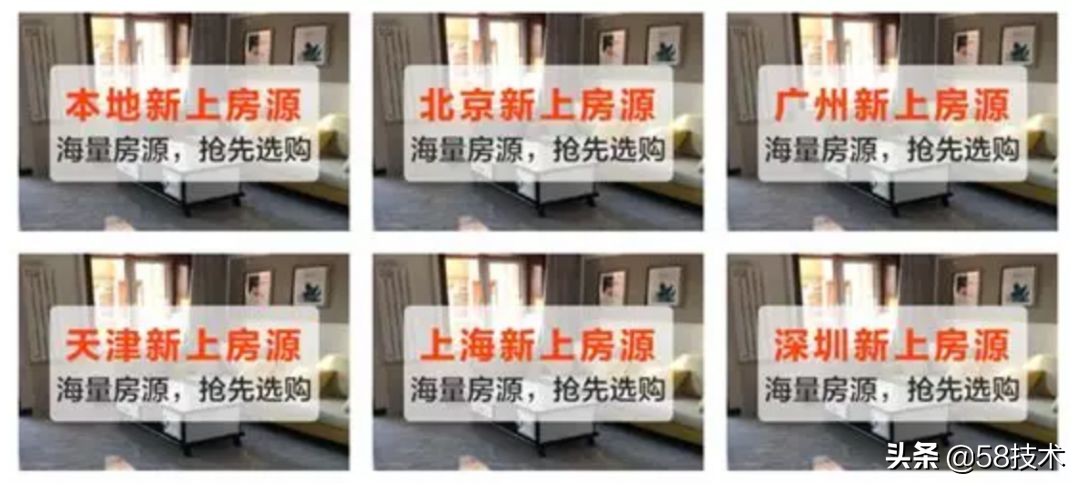 58创业网创业项目,58众创创业