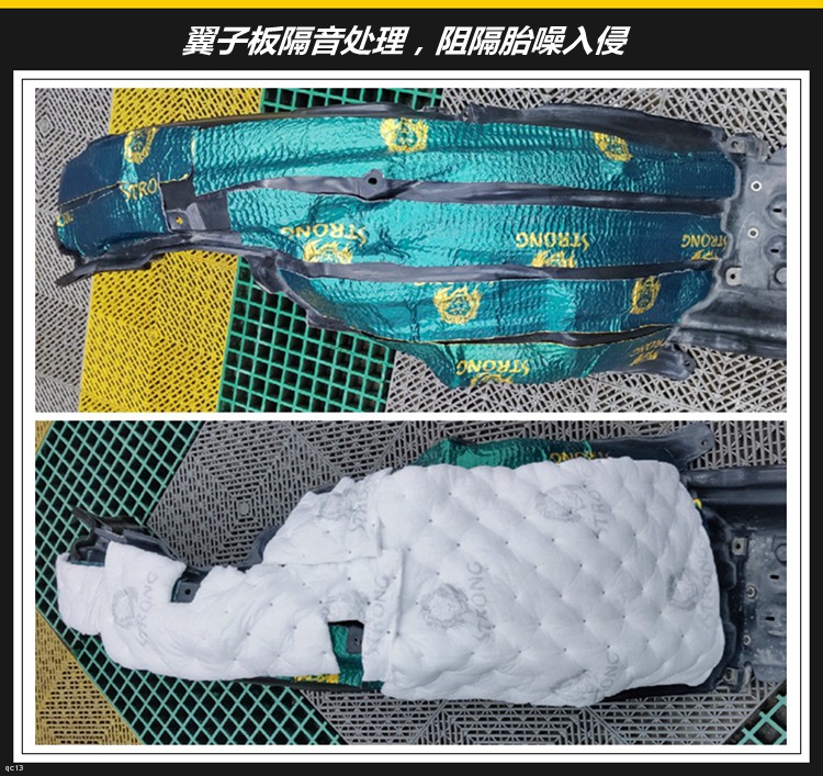 斯巴鲁傲虎自己隔音,斯巴鲁全新傲虎的隔音