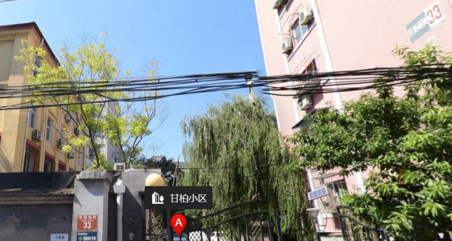 投资9.3个亿棚户区改造,总投资约3600万元老城区改造项目