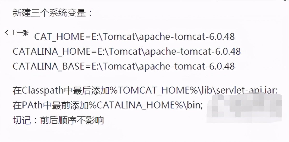 木马漏洞攻击是网络攻击手段吗,服务器漏洞扫描弱口令