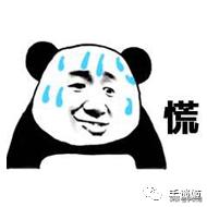 怪蜀黍外貌却能开口配出萝莉音?这位抖音上的声优让我跪了