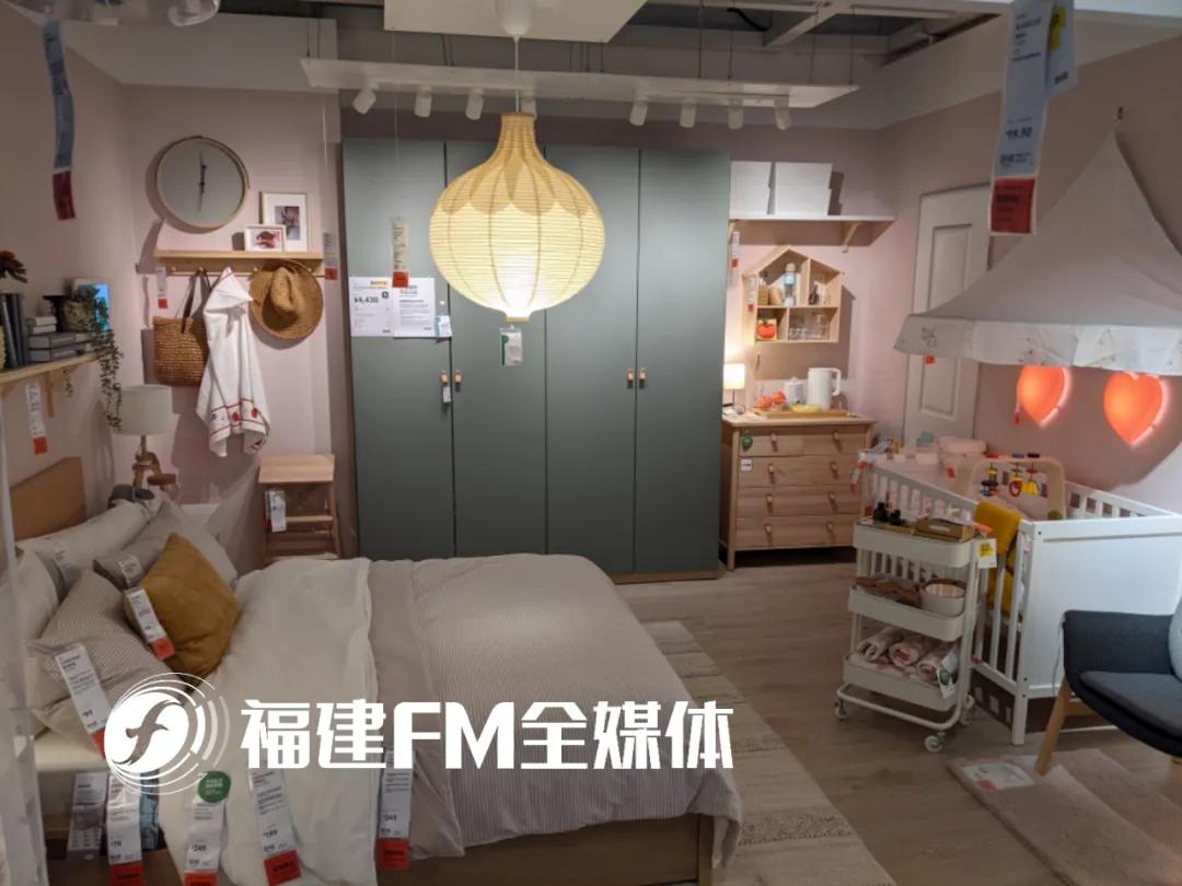 福州宜家怎么逛,福州宜家小朋友一日游