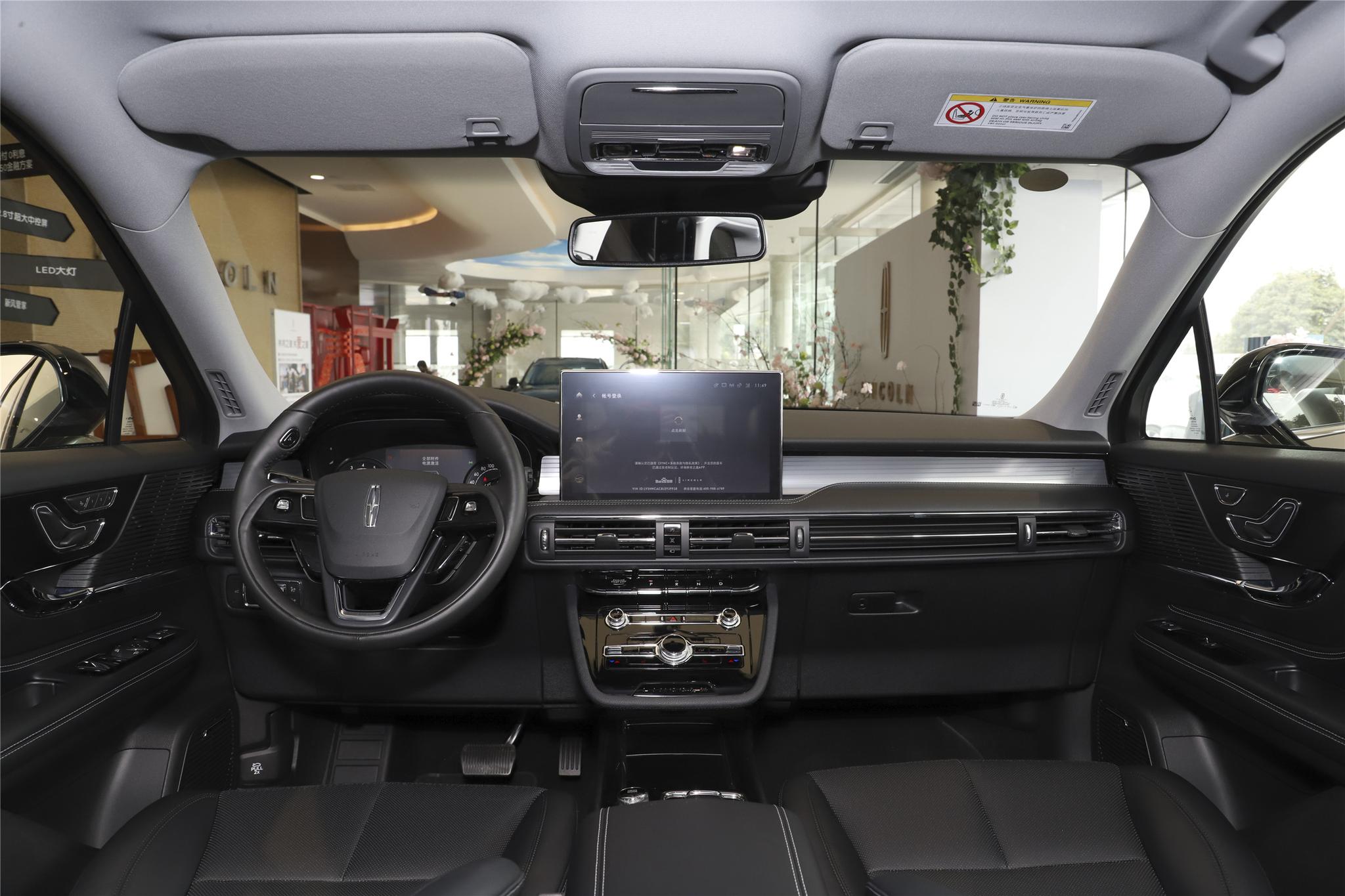 林肯冒险者购车手册,林肯冒险家购车礼