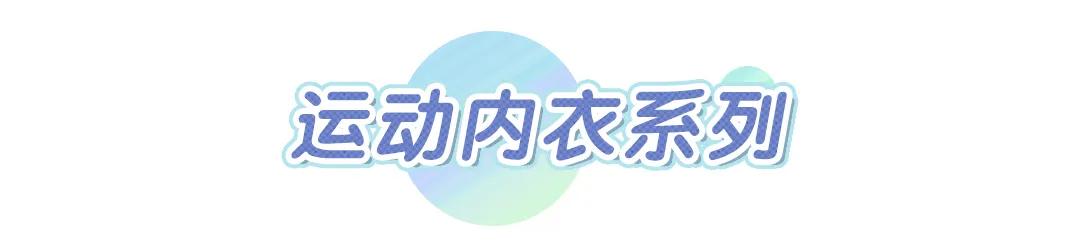 nike最新单品,nike必买的经典单品