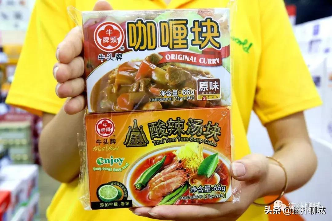 聊城进口商品全球甄品生活馆,聊城进口品店