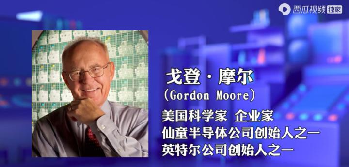 科学家评论各国量子计算实力,科学家评价量子视频