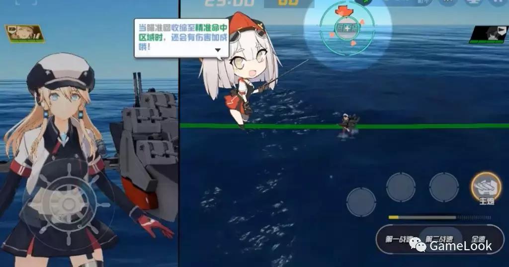 又一款舰娘！耗资1亿，巴别3D舰娘《苍蓝誓约》怎么样？