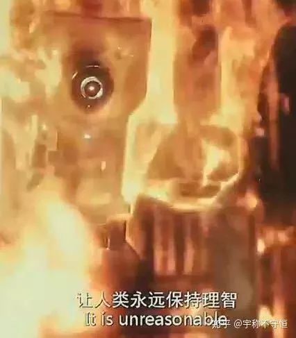 为什么听到流浪地球有一种沧桑感,从科学的角度评价流浪地球