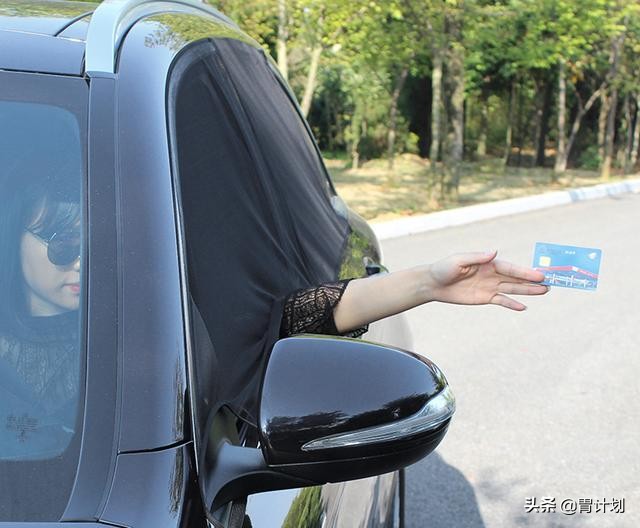 自驾游带多少东西最好玩,自驾带的东西