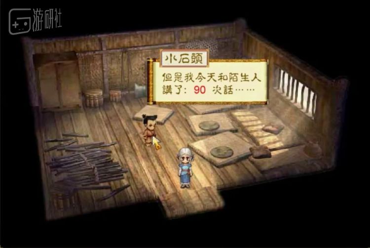 flash的历史版本是什么,flash发展历程模板