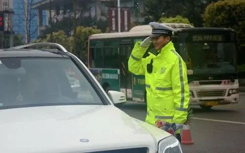 年底想找黄牛给驾照销分？一经查实，拘留5日加重罚