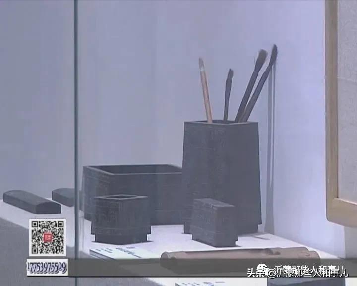 米芾临沂使君帖书法赏析,米芾临沂使君帖临写