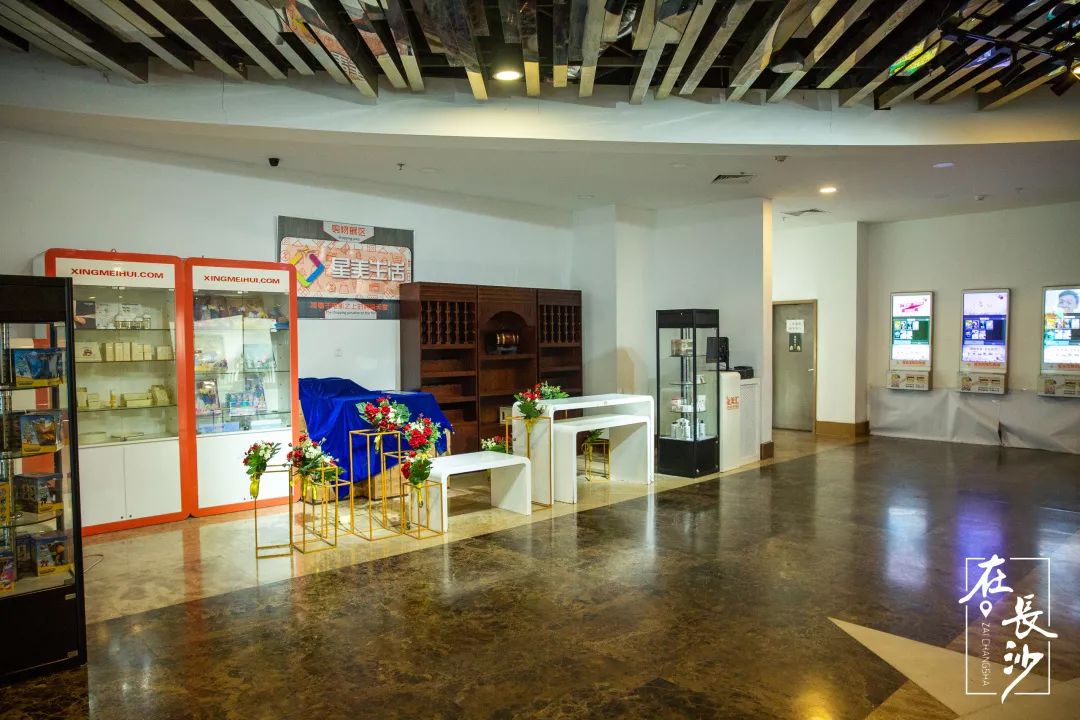 测评了8家电影院，总结出了这份长沙观影指南