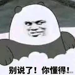 和田玉籽料皮子分类,和田玉手串档次分类