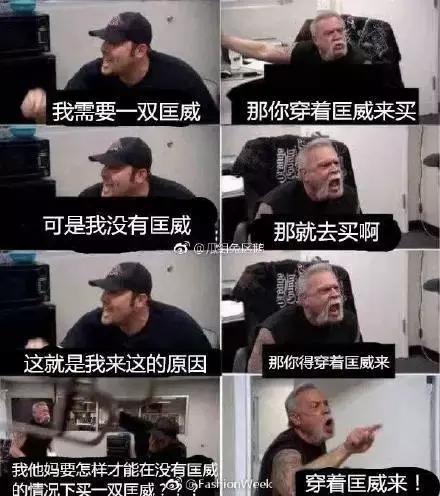 饥饿营销的背后真的很难吗 (饥饿营销的痛苦)