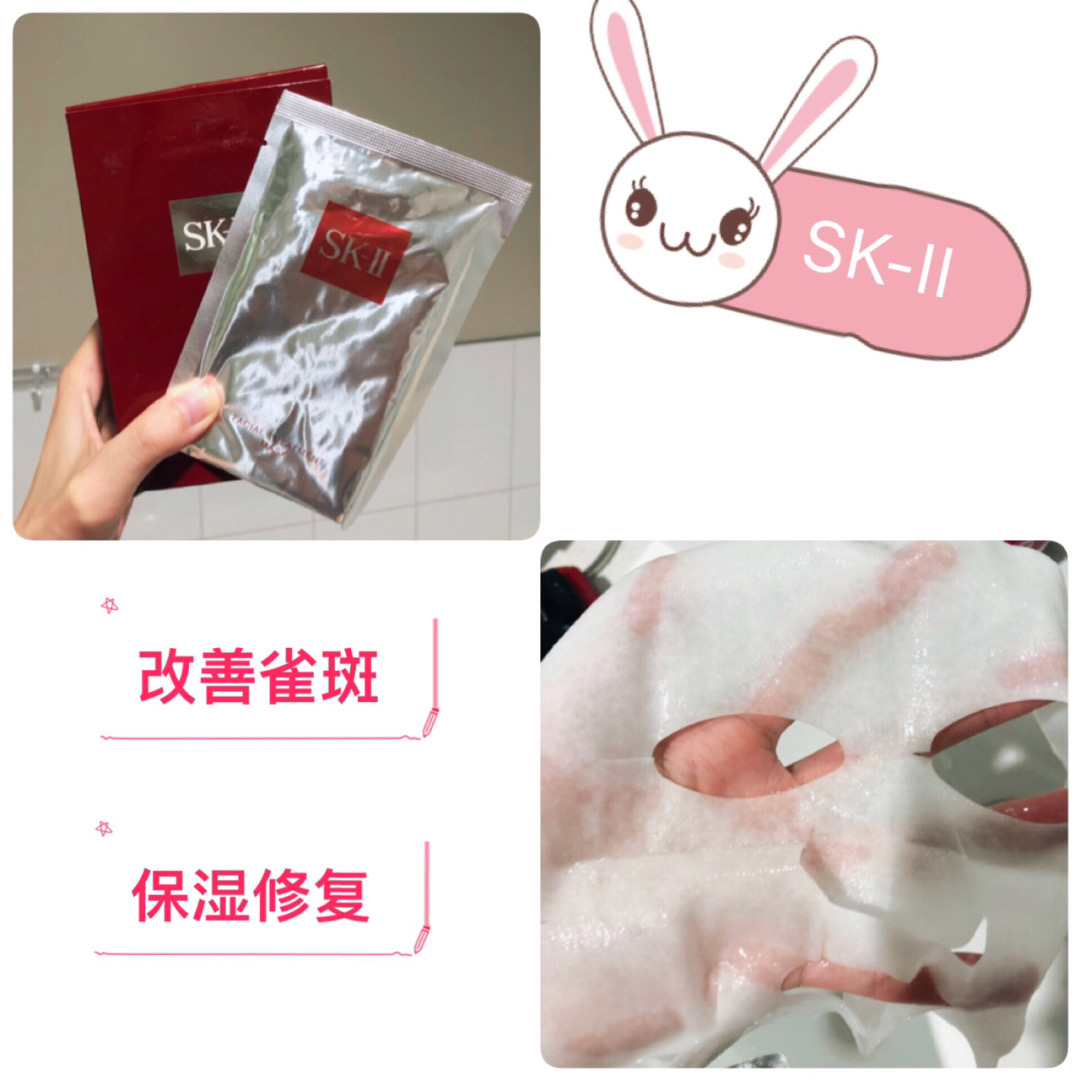 9款热门面膜评测视频,9款好用v脸面膜测评