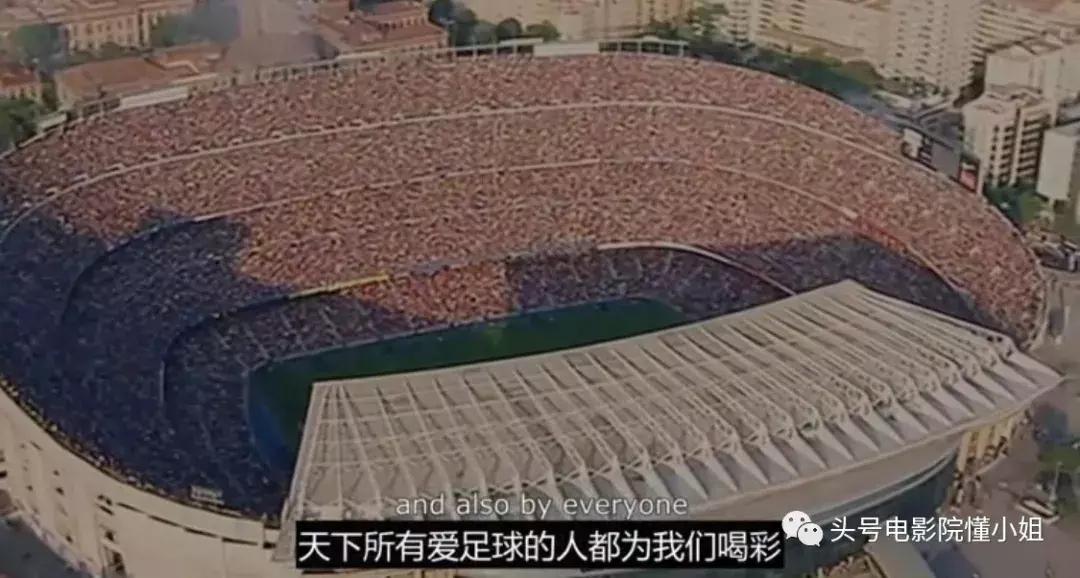 梅西9.4分,梅西9.3评分