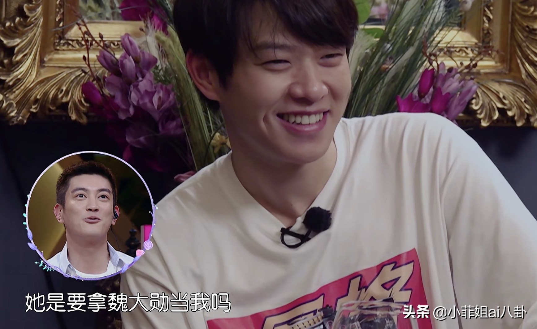 杜江说霍思燕会撒娇,杜江霍思燕撒娇现场