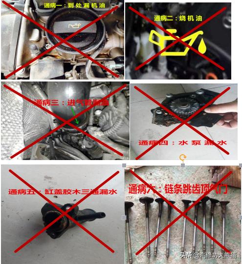 斯柯达野帝1.8t烧机油严重吗,斯柯达野帝1.8t烧机油怎么办