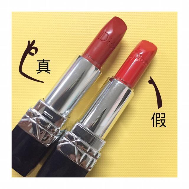 怎样区分迪奥口红999真假,dior999口红怎么辨别真假