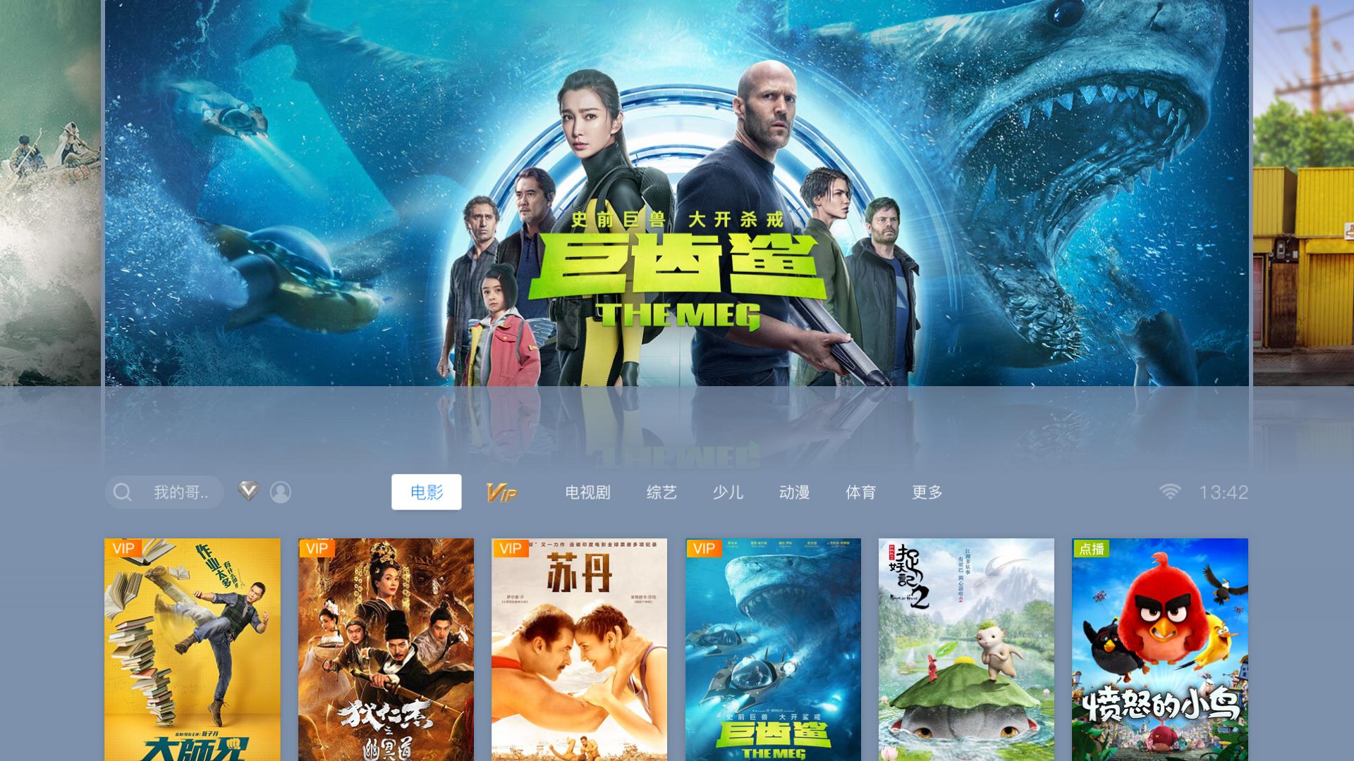 坚果4k超高清投影仪,坚果j10和当贝x3投影哪个好