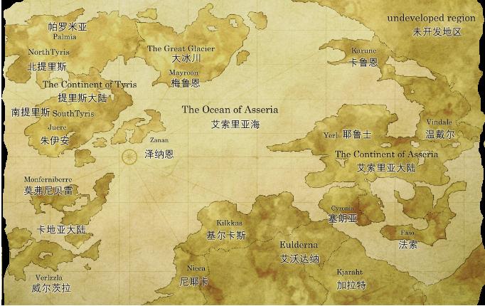 伊洛纳简评：一半难度一半肝，自由打五折，你今天还在卡三魔石么