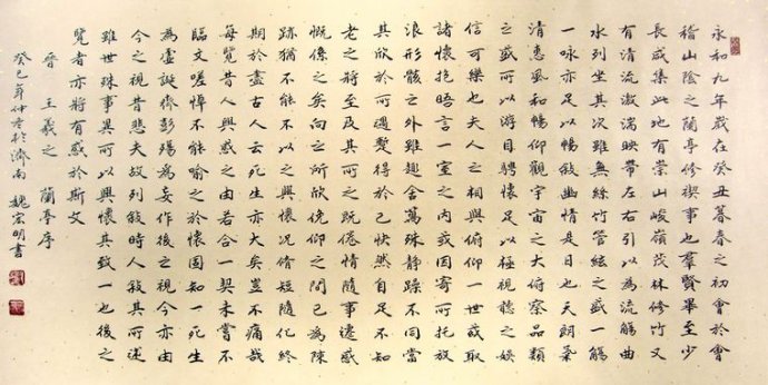 对汉语言文学专业的看法与感受,汉语言文学专业个人评价