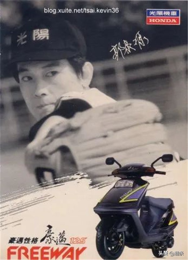 在90年代的汕头,90年代爸爸骑的摩托车