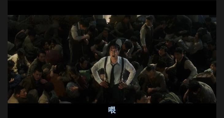 军舰岛崔七星偶遇贞子,崔七星军舰岛