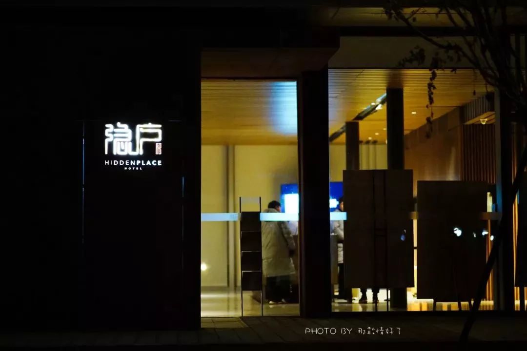 北戴河阿那亚属于哪个镇,北戴河阿那亚值得去吗