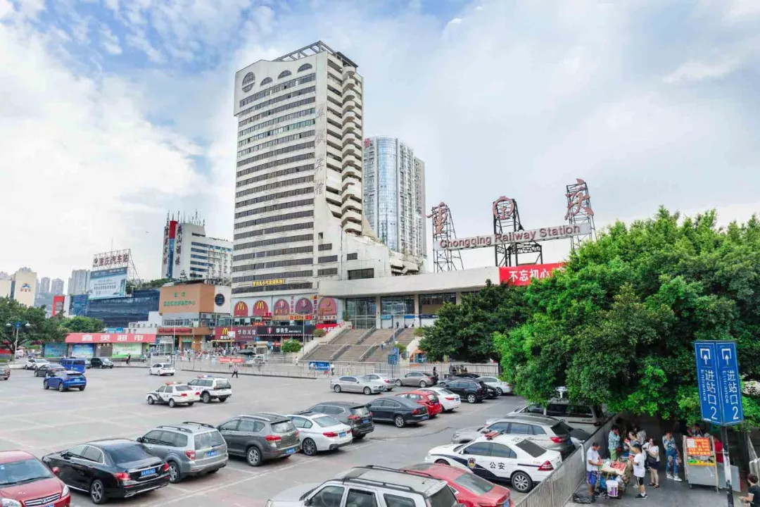 重庆渝中区房价潜力,渝中区房价分析