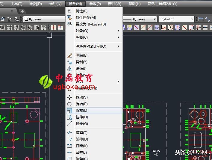 cad无样板打开选择公制还是英制,cad如何将英制图纸转换成公制