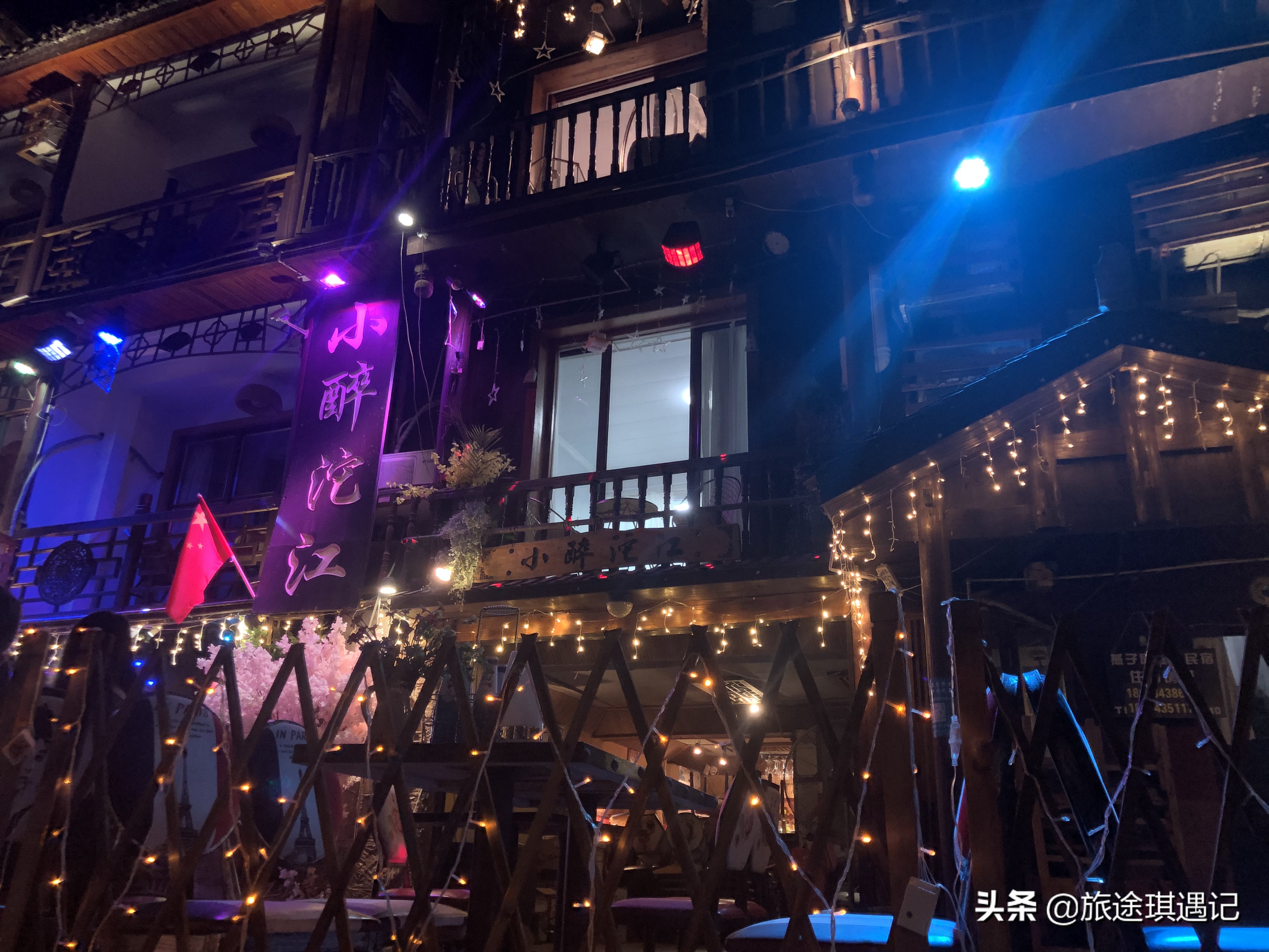 在凤凰古城感受苗族,在凤凰古城与你相遇