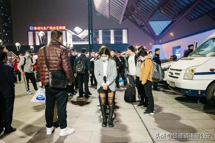 虚拟币诈骗案最新名单,特大虚拟币诈骗案