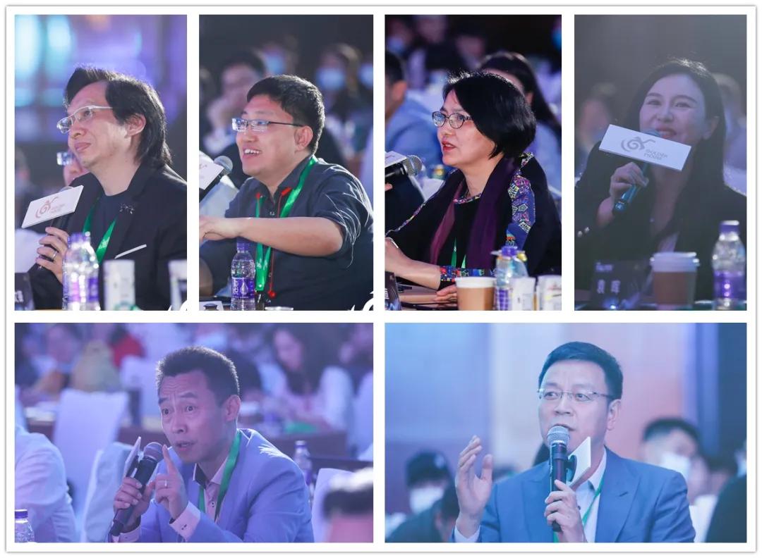 第十一届金鼠标数字营销大赛,金鼠标数字营销大赛