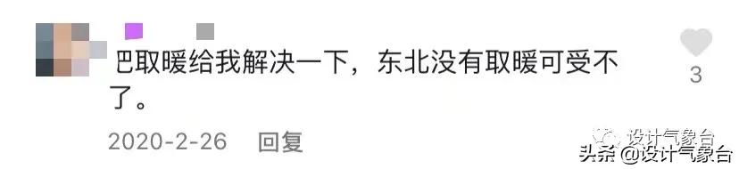 lumion可以做动漫吗,lumion用ipad做动画