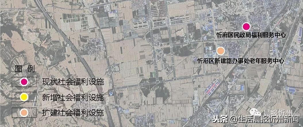 忻州城市双修,忻州市城市基础教育设施专项规划