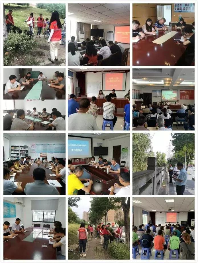 栖霞公路环境整治,栖霞市综合治理