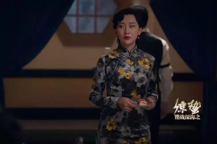 谍战深海之惊蛰吉丽旗袍,谍战深海之惊蛰吉丽喜欢谁