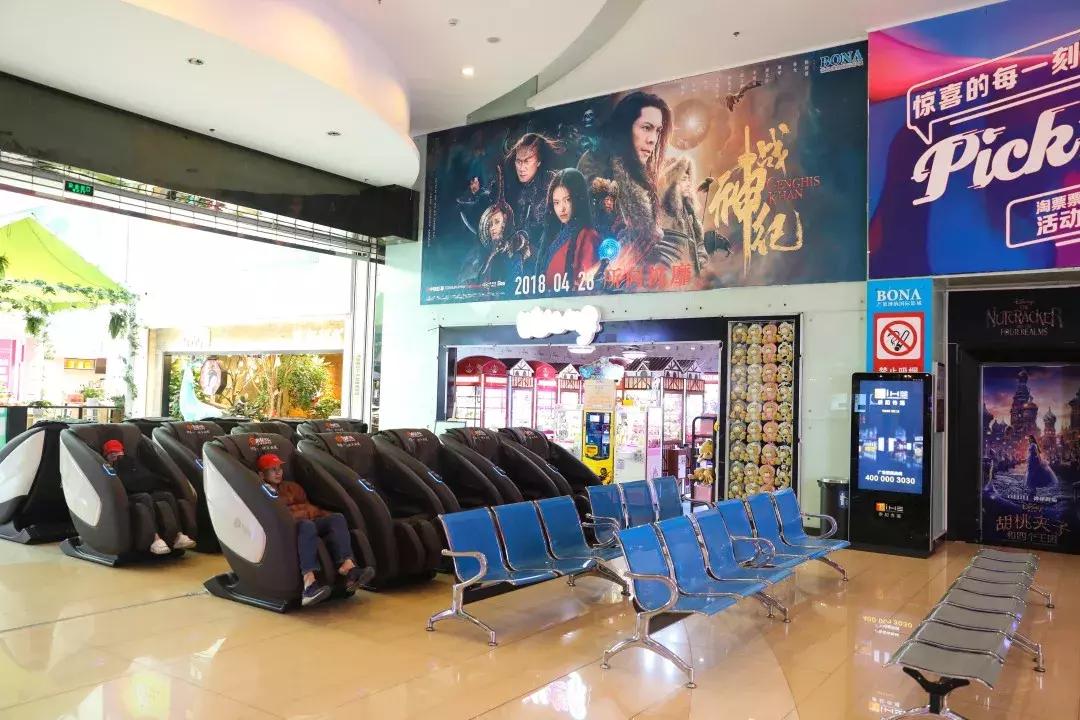 测评了8家电影院,总结出了这份长沙观影指南