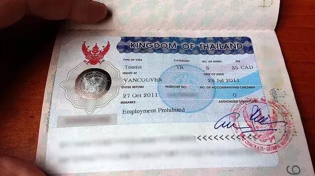 泰国落地签怎么办理,泰国落地签申请表在哪里下载教程