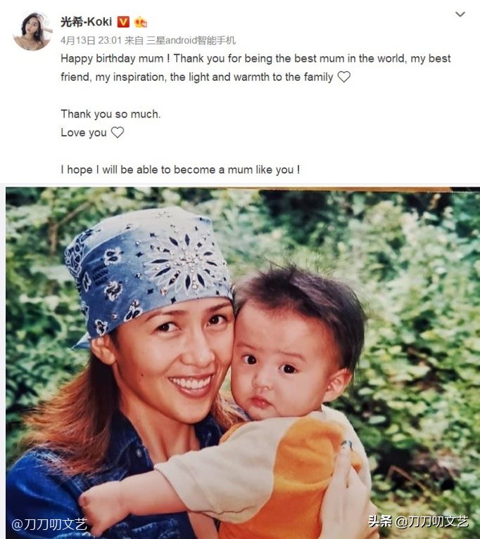 木村拓哉十周年纪念,木村拓哉年轻时有多受欢迎