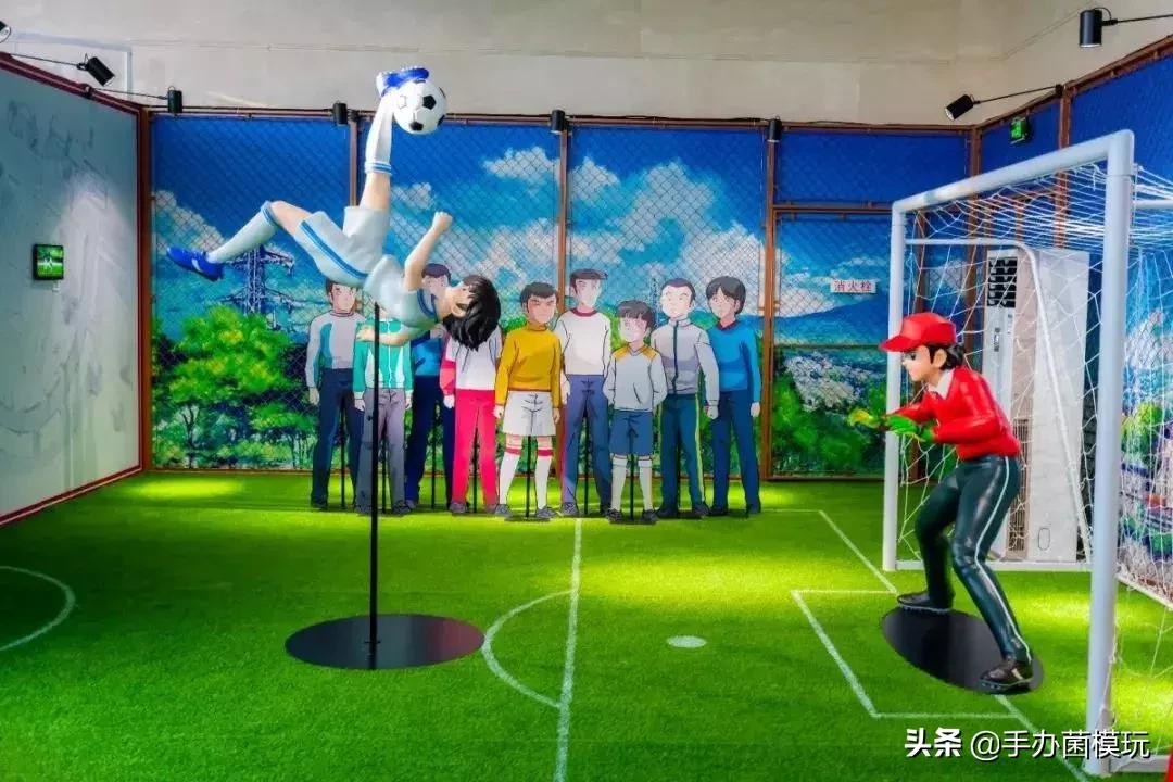 童年动漫足球小将,童年动漫踢足球日漫