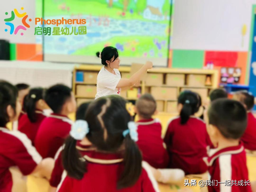 济南幼儿教师节活动,幼儿园走心教师节