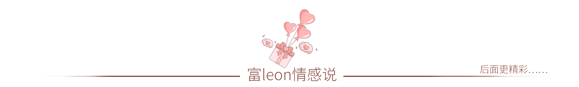 大龄单身男和离婚男选谁,大龄剩男和离异男人哪个更好