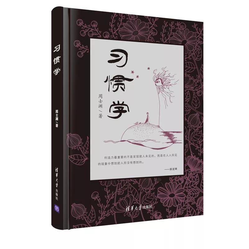 如何提高自己感知幸福的能力,我拥有了感知细碎幸福的能力